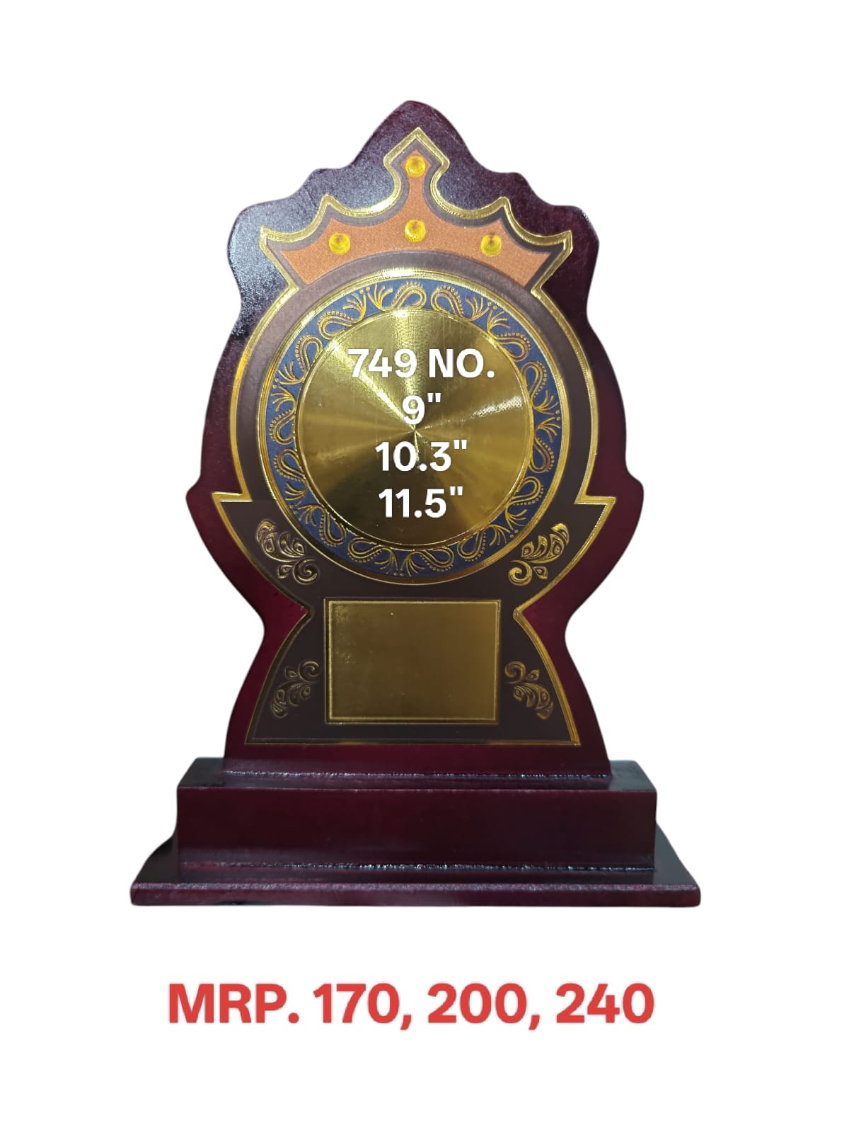 Royal Crown Wooden Memento Trophy
