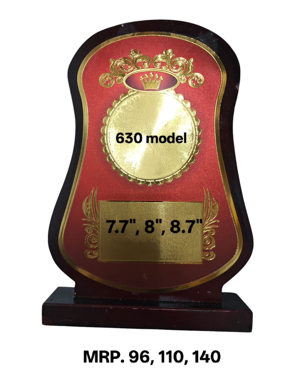 Red Shield Wooden Memento Award